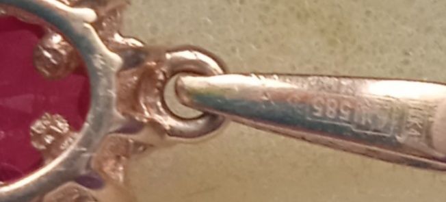 Серьги  подвеска зол 585 рубин 4,20 г