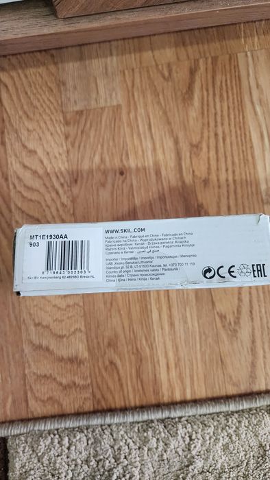 Leiser Skil como novo