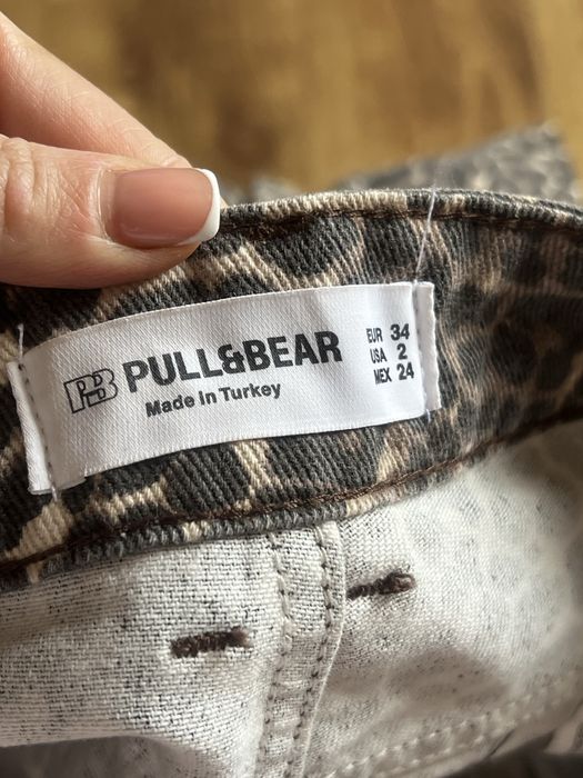 Леопардові котонові штани