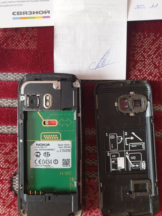 Смартфон nokia 5800 Express music