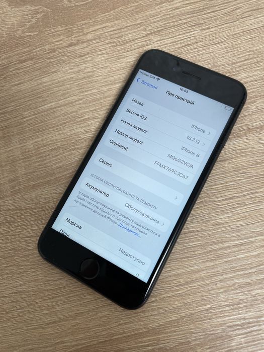 Iphone 8 64Gb 86%: 1 900 грн. - Смартфони / мобільні телефони