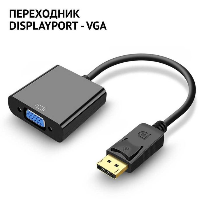 Lenovo ThinkCentre M600 Tiny — Pentium J3710 4GB SSD 128GB M.2 WiFi+BT — Гарантія ФОП