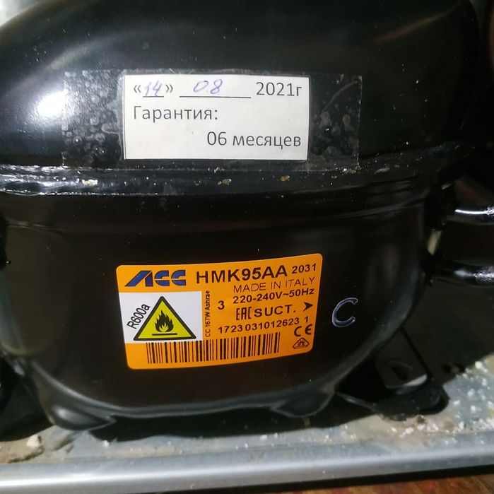 Ремонт холодильников  с гарантией