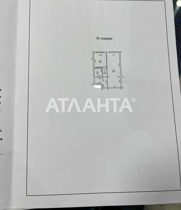 1кімнатна квартира 60м2 ЖК Острова з ремонтом. Єоселя та Євідновлення.