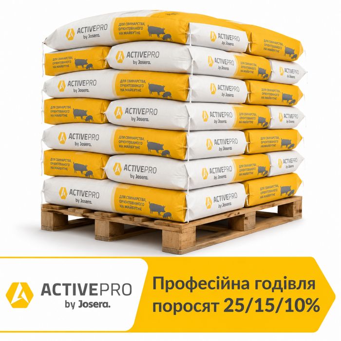 БМВД для поросят Йозера універсал 25/15/10%