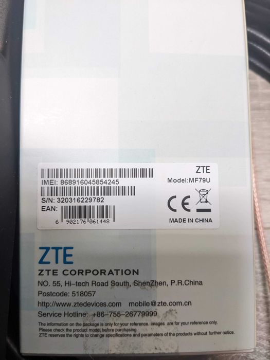 Комплект для 4G інтернету: 3G/4G Wi-Fi модем ZTE MF79U + антена Signaflex MIMO (для дачі, села, блекаутів)