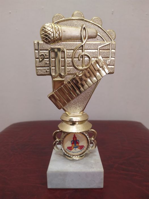 Статуэтка Миргород курорт.