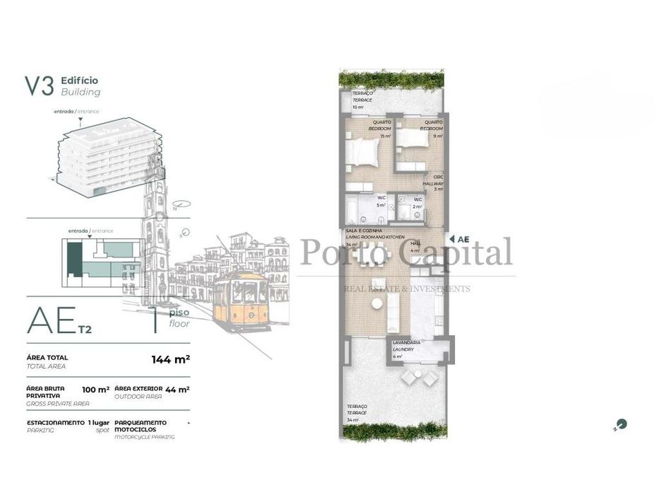 T2 Novo Centro Maia — Cidade Da Maia, Porto