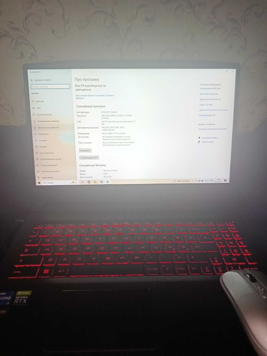 Игровой ноутбук MSI GF66 / Процессор i7-11800H / 8 ядер / RAM 16 GB