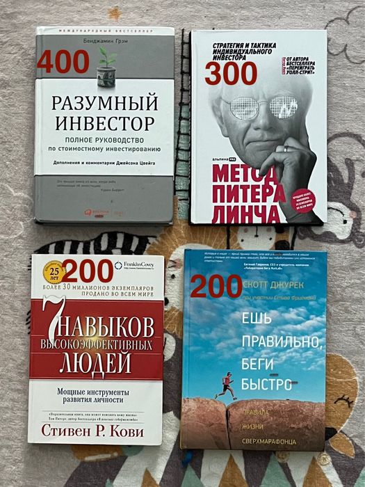 Розпродаж бібліотеки