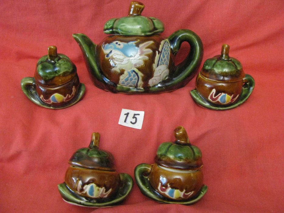 Особенный подарочный предмет.