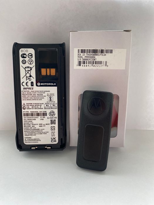 Акумулятор для рації Моторола R7/R7a 5000mah