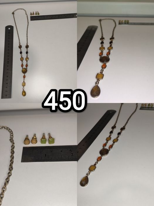 Лот винтажной бижутерии из камня 40 позиций