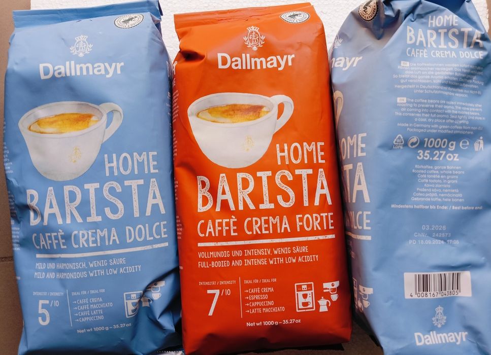 Dallmayr Кава,Арахіс, чай, оливки, салямі, кабаноси Польща