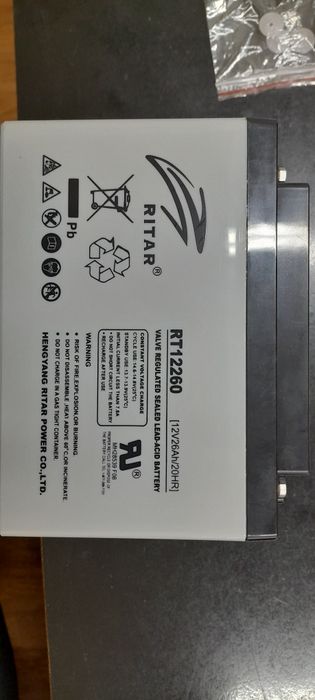 Акумуляторна батарея AGM 12V 26.0AH (24.0AH)