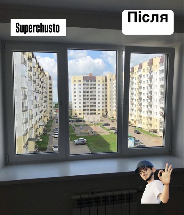 Прибирання квартир Львів, клінінг, миття вікон, після ремонту, генеральне прибирання