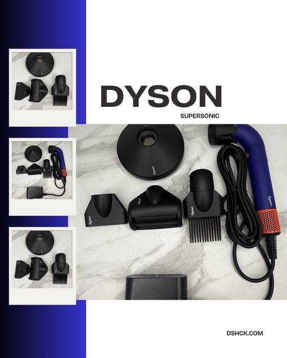 Dyson Supersonic — лімітований колір Vinca Blue / Topaz (HD18 фен