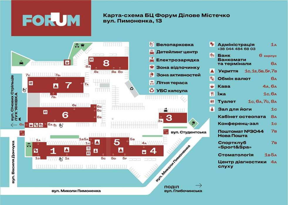 БЕЗ% Оренда офісного приміщення 107м2 БЦ Business sity