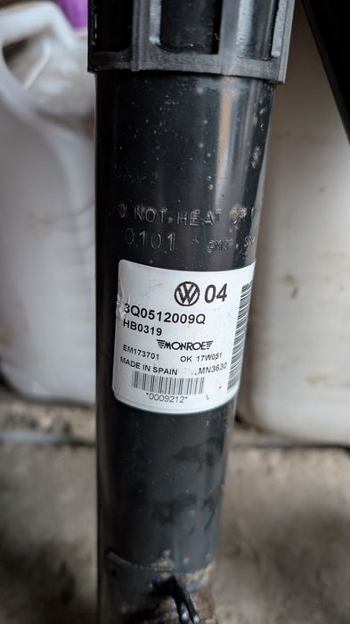 Амортизатори dcc