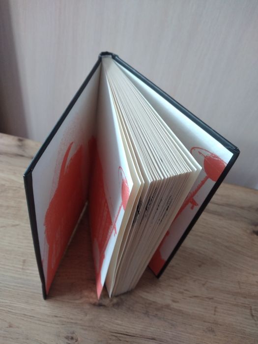 Концерт.Мухарем Баздуль.