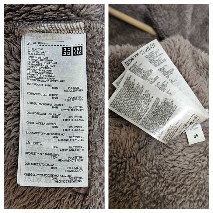 Флисовая плюшевая кофта на молнии UNIQLO, р. S/М