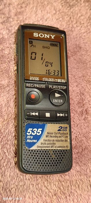 Диктофон SONY ICD-PX820 Професійний (2gb.) 535 Годин запису