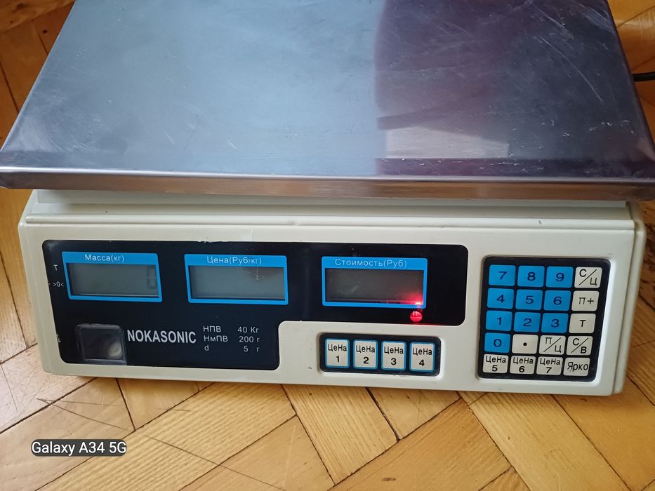 Торговые весы 50 кг 4V Nocasonik