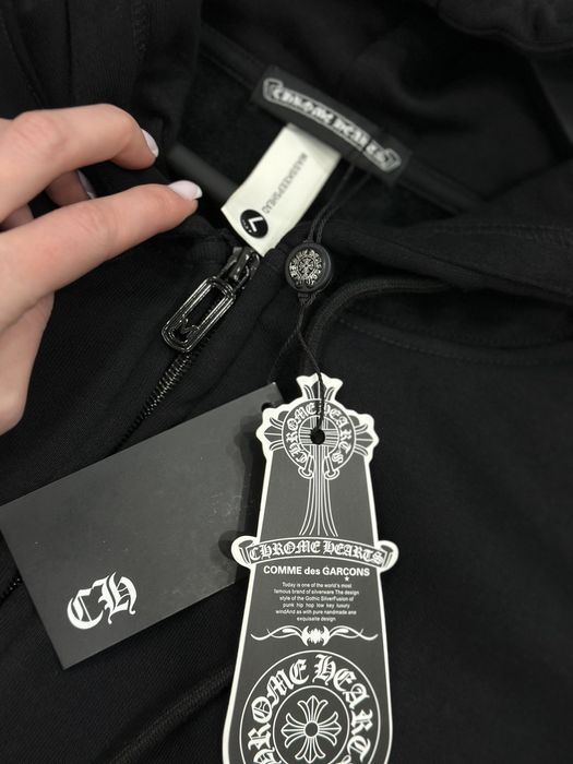 Зіпка на хутрі Chrome Hearts.