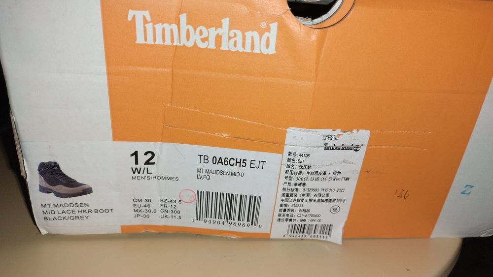 Buty Timberland  46