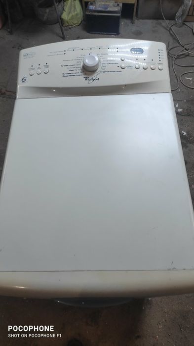 Продам Пральну машину Wirpool