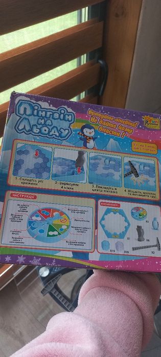 Пазли Trefl Пепа(польські) і Пінгвін