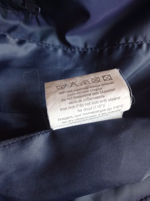 Пуховик синьо-фіолетового кольору дуже теплий