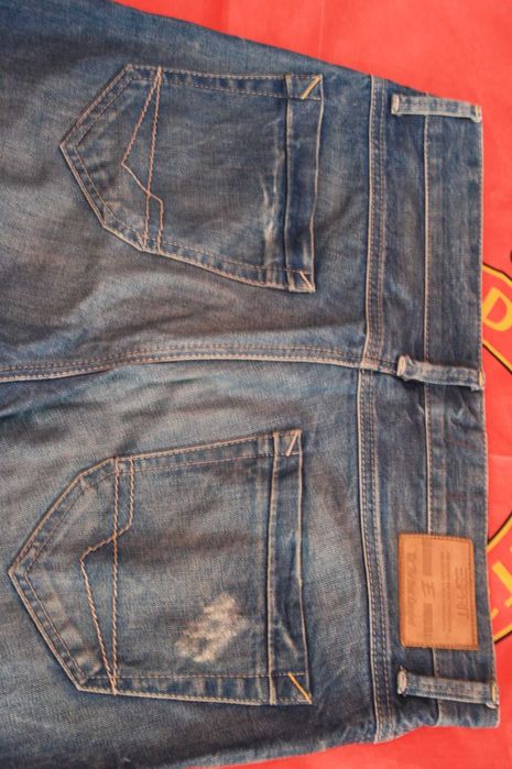Promocja spodnie jeans Esprit