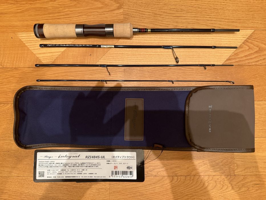 tenryu - Купить товары для охоты / рыбалки - Цена на OLX.ua