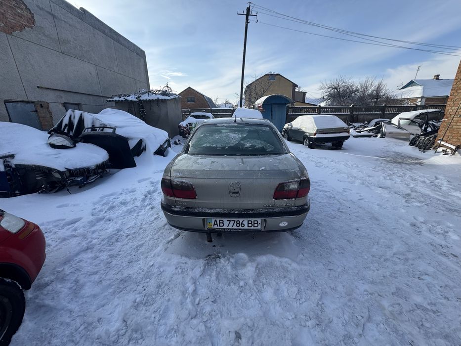 Срочно срочно срочно