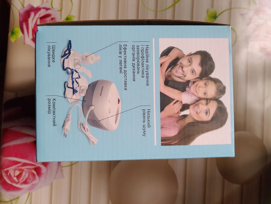 Продам небулайзер