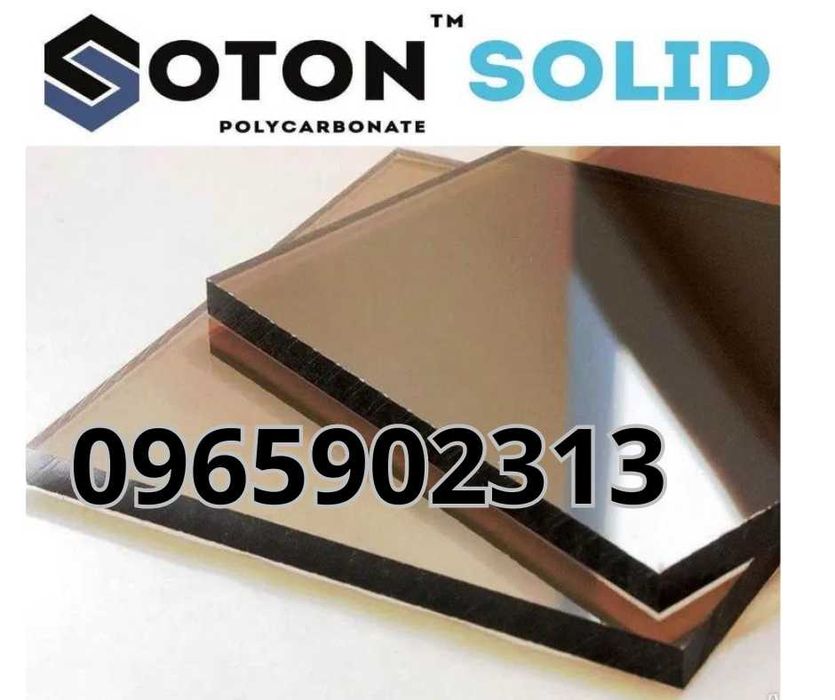 Полікарбонат SOTON від офіційного ділера