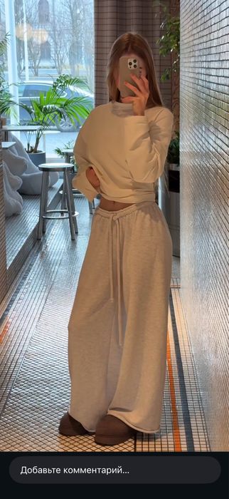 Спортивні штани від Foya