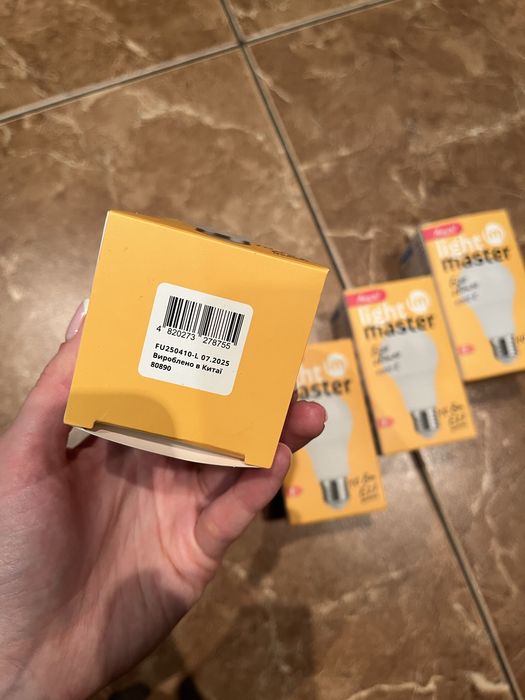 Ламочки light master біле світло 4000к 10Вт Е27 цоколь F