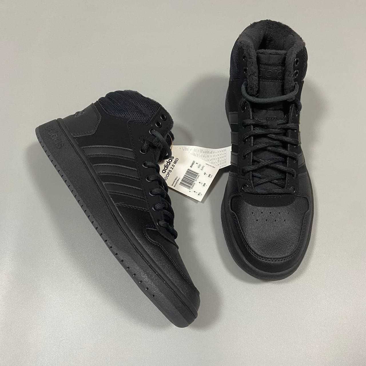 B44621 adidas deals
