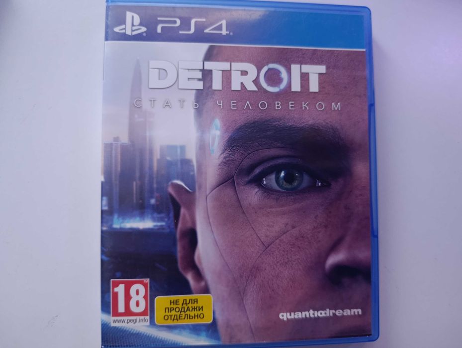 Ігри для PlayStation 4