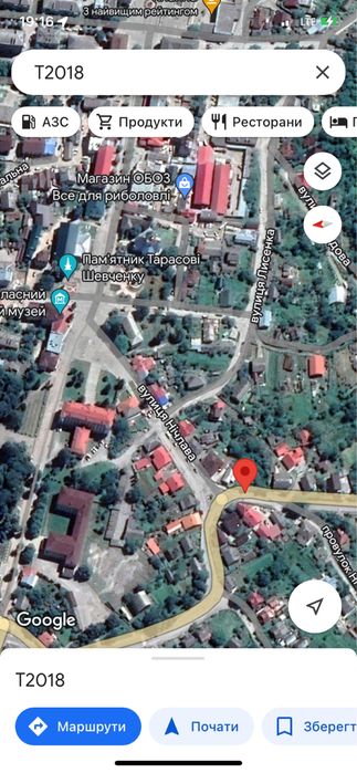 Продам будинок в центрі Борщова