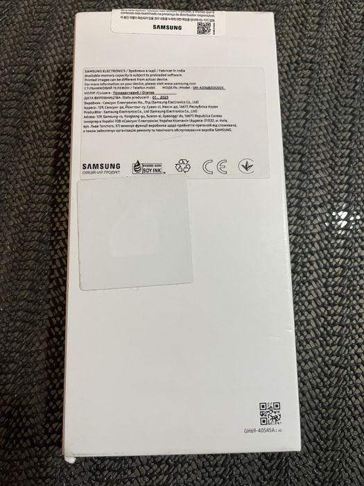 Samsung A33 5g 6/128