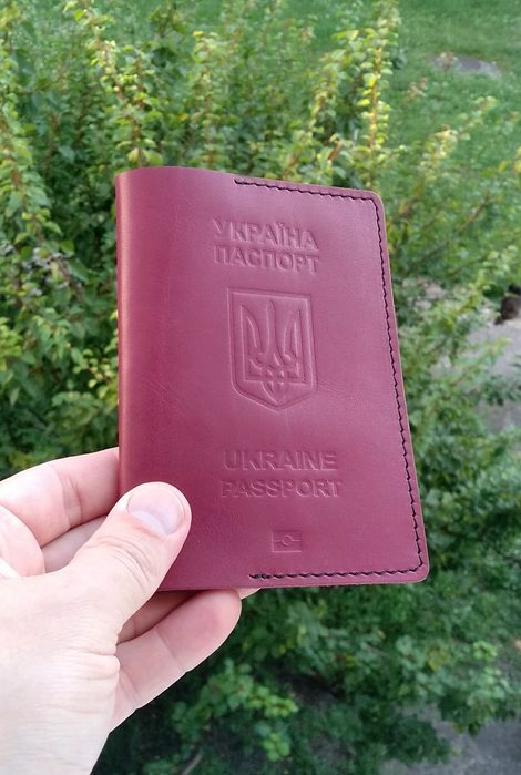 Обложка на  загран паспорт закордонний паспорт