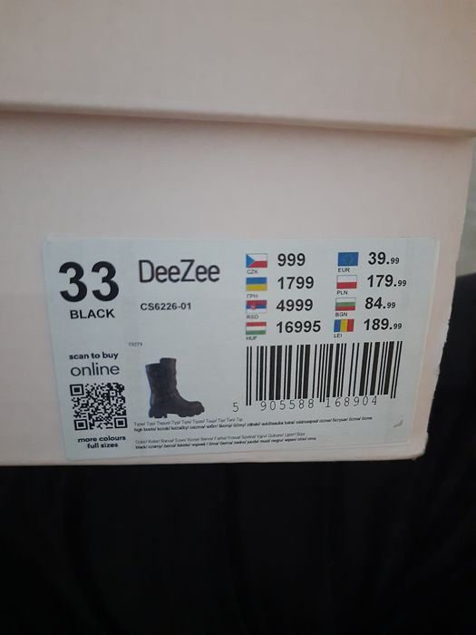Kozaki DeeZee, R. 33