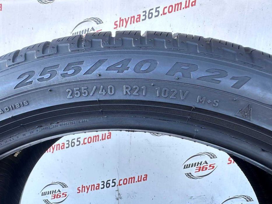 Шини зимові 255/40 R21 PIRELLI SCORPION WINTER 2022р