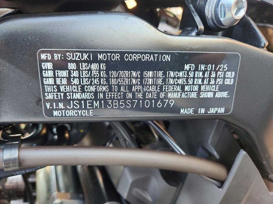 2025 Suzuki GSX-8R