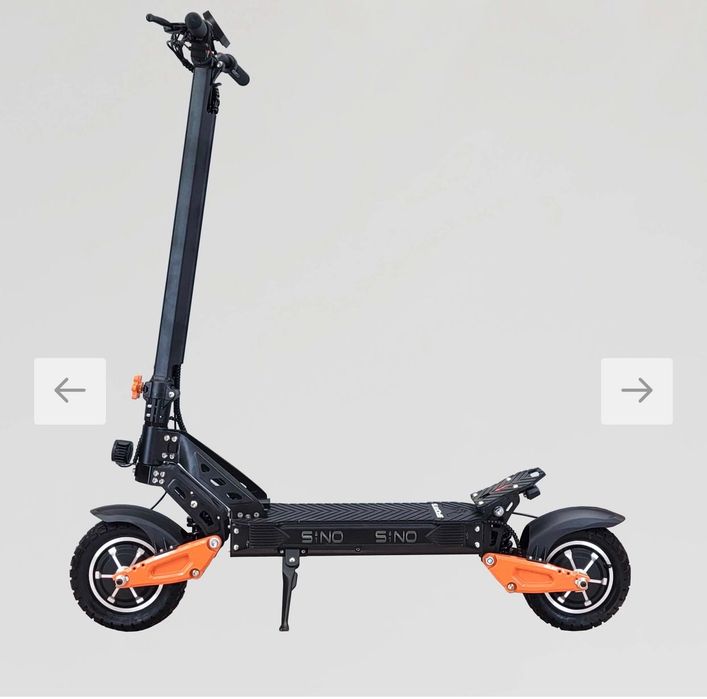 Продаємо електросамокати