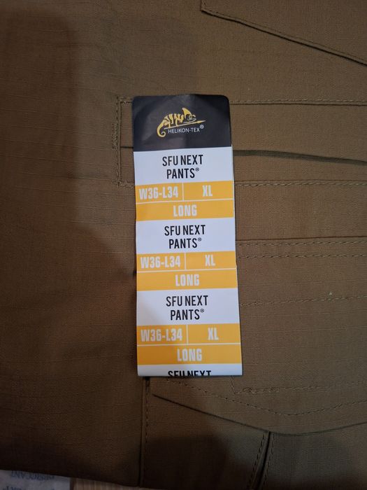 Штани тактичні Койот