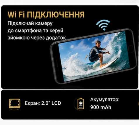 Екшн-камера 4K UltraHD відео Wi-Fi водонепроникна підводна ширококутна